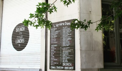 IMG_20170619_165259_267-1